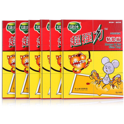 

Green leaf Green Leaf sticky mouse plate strength 38 g glue mouse sticky mousetrap 10 pieces to send 2 sets 1005