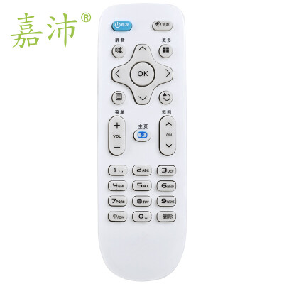 

Jiapi TV-S902B for Skyworth TV remote control YK-6000H-03 YK-6000J-03 YK-6005J / H black