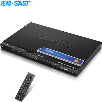 

SAST SA-003 DVD player HDMI Qiaohu player CD player VCD DVD player player USB player