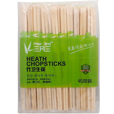 

March 3rd (Mar 3rd) disposable health chopsticks bamboo 25 double loaded WS25