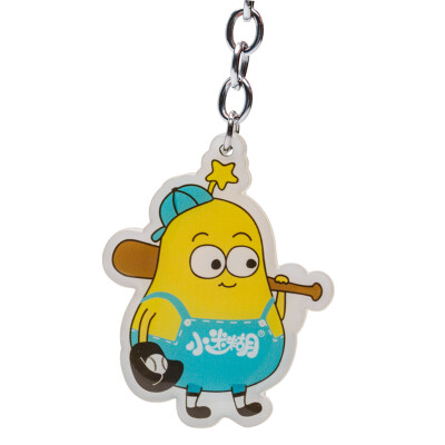 

Royal mud Square confused our childhood with the same custom keychain