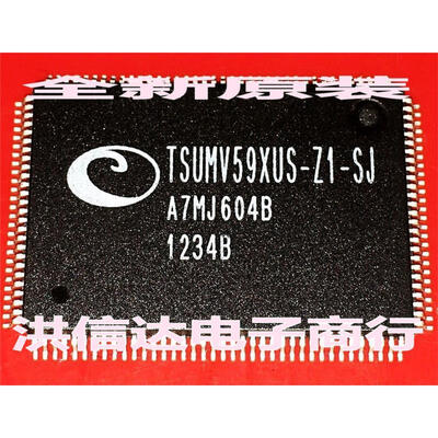 

TSUMV59XUS-Z1-SJ