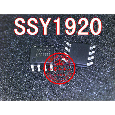 

SSY1920 SSY1920MTR
