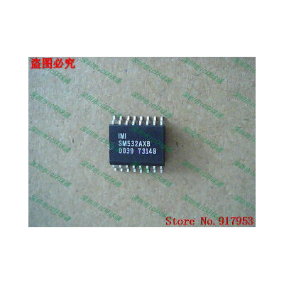 

Free shipping 10PCS 100% NEW SM532AXB