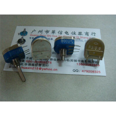 

Potentiometer RG161P 100 Euro 200 Euro 1K 10K 20K 100K 500K