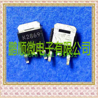 

20PCS/lot 2SK2869 K2869
