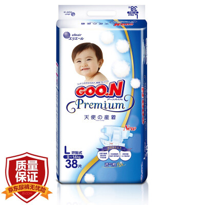 

King GOON Angel Diaper L38 piece of large urine is not wet 9-14kg