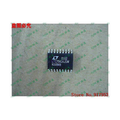 

Free shipping 10PCS 100 NEW LTC7541AJSW LTC7541AKSW