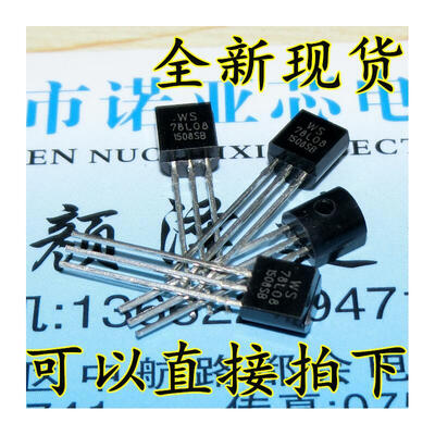 

78L08 WS78L08 8V 100mA TO-92