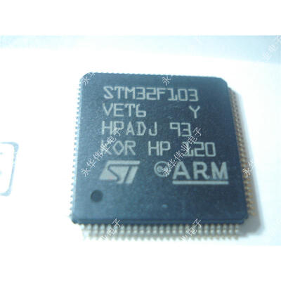 

STM32F103VET6