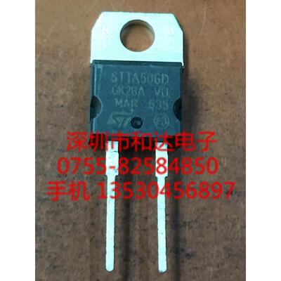 

STTA506D TO-220-2
