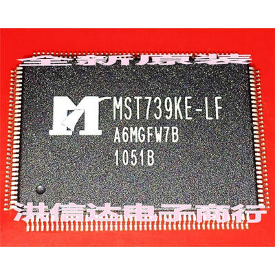 

MST739KE-LF
