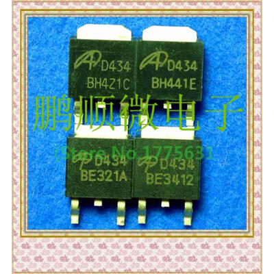 

50PCSlot AOD434 D434