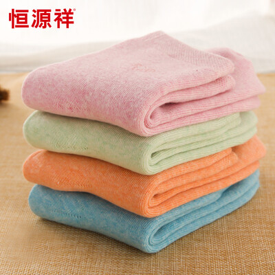 

Hengyuanxiang socks men&women cotton all terry socks thickening warm color spinning in the tube socks mixed color B section 4 double