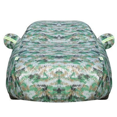 

Song Linsen camouflage car clothing sunscreen rain cover 3L BMW 3 Series Honda Civic Toyota Corolla Corolla Raleigh Fu Ruisi&other specific vehicle matching results