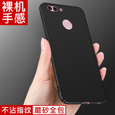 

Плюс отличного nova2 Plus Huawei телефона оболочка / защитный рукав защитной оболочки матовая черная кожа чувствовать себя жесткие серии оболочки