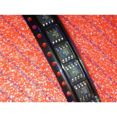 

Free shipping 10PCS SP8M3 LCD panels used high voltage chip 251