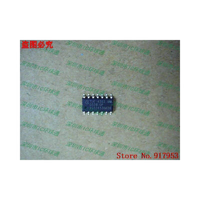 

Free shipping 10PCS 100 NEW TLE4262GM