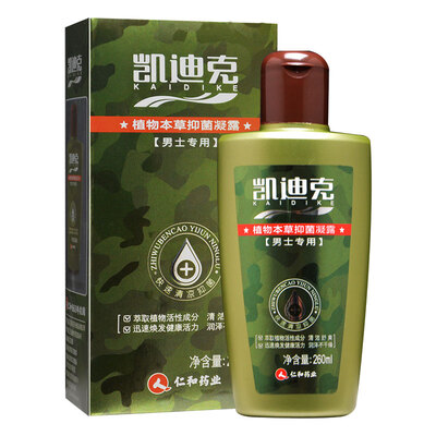 

Fu Yan Jie Kay Dick private parts cleaning lotion Herbal antibacterial gel 100ml for men