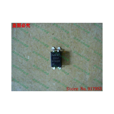 

Free shipping 10PCS 100% NEW PS2501 2501