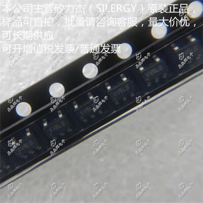 

10pcs/lot SY8089AAAC SY8089 SOT23-5 new original free shipping