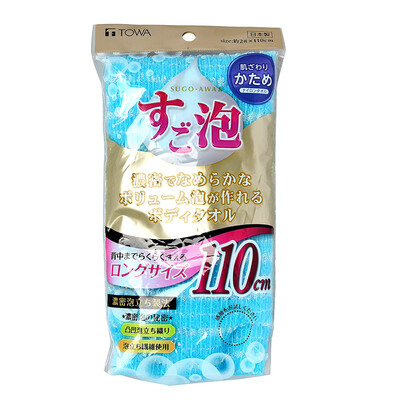 

TOWA Japan imported long bath towel plus hard type
