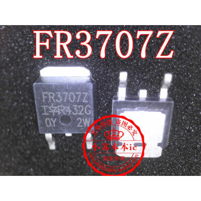 

FR3707Z TO-252