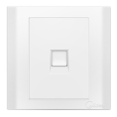 

Midea (Midea) switch socket 86 anti-splash box waterproof box E03 elegant white