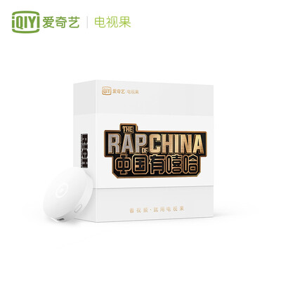 

TV fruit 3 China has a custom version of hip-hop AI Qiyi intelligent network television set-top box third-generation jade phone screen shot Apple Android Universal