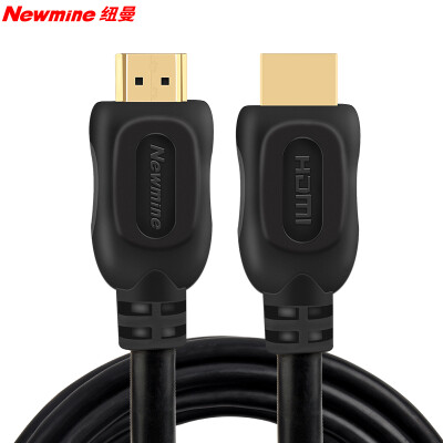 

Newmine HT-1001 HDMI cable version 2.0 4K HDTV monitor line computer projector notebook cable 1.5m double magnetic ring