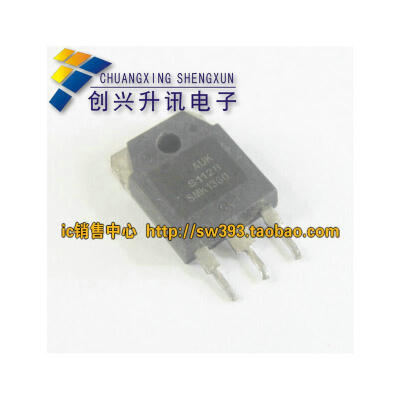 

SMK1360