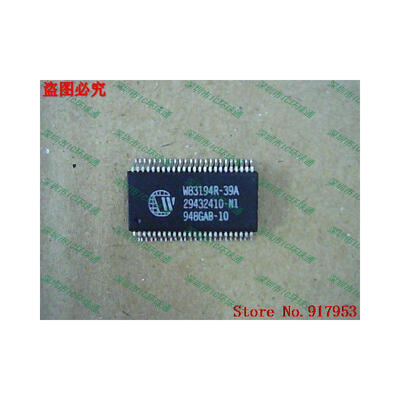 

Free shipping 10PCS W83194R-39