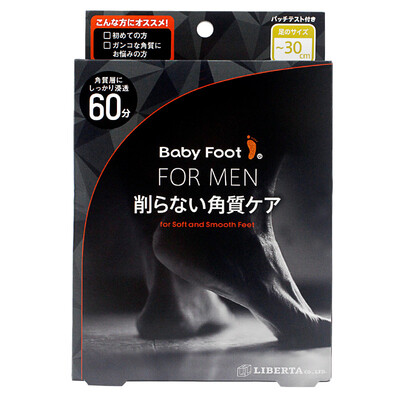 

Baby Foot для ног Foot мембраны пленки Япония импортировала натуральные фруктовые кислоты отшелушивают Мозоли педикюр омоложению Ladies (60 минут)