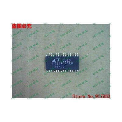 

Free shipping 10PCS 100 NEW LT1130ACSW