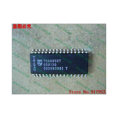 

Free shipping 10PCS 100% NEW TDA9850T