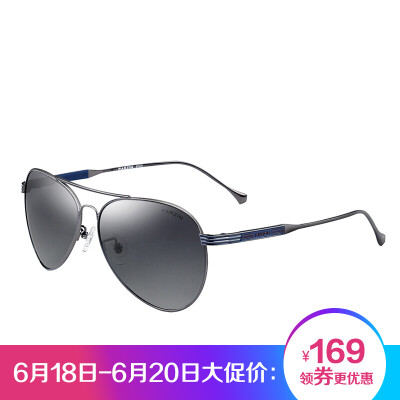 

Parsons (PARZIN) fashion frogs paragraph polarized sunglasses men's influx of people driving sunglasses 8067 guns gradually gray tablets