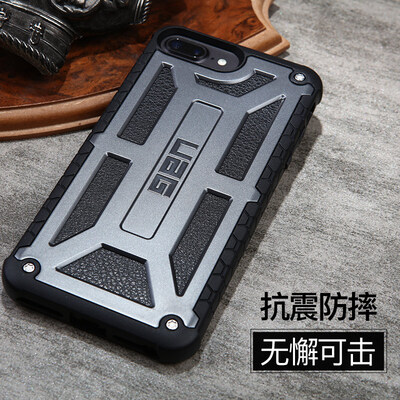 

UAG iPhone8 Plus 55 &quot Drop Mobile Phone Cover Case for Apple iPhone8 Plus iPhone7 Plus Premium Series Space Gray