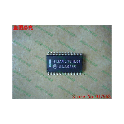 

Free shipping 10PCS MDA43484U01