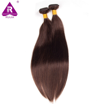 

Straight Brazilian Hair Extensions 2# Dark Brown Human Hair Weaves 2 Bundles 18"-26" 2 Peice Real Beauty Remy Hair Free Shipping