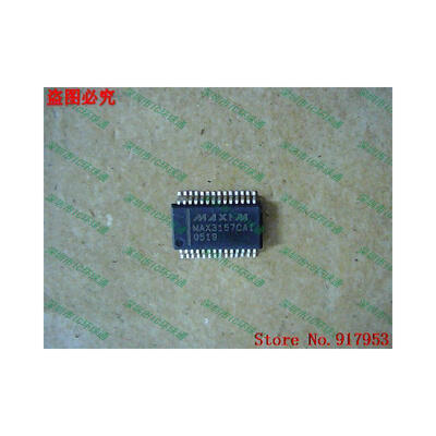 

Free shipping 10PCS MAX3157CAI