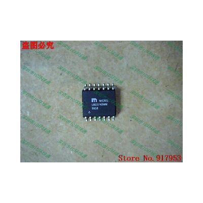 

Free shipping 10PCS LM2574BWM