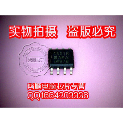 

SI4401B 4401B