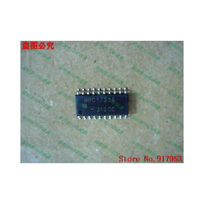 

Free shipping 10PCS MPC1721A