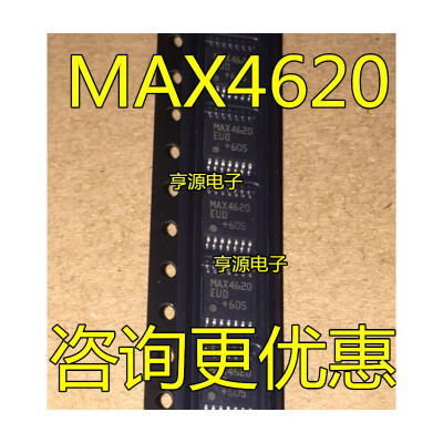 

MAX4620 MAX4620EUD MAX4620EUD+T