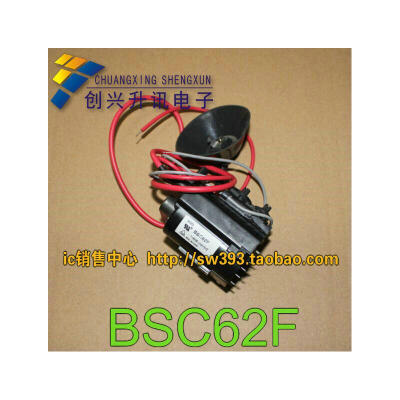 

BSC62F =BSC68F