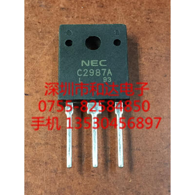 

2SC2987A C2987A TO-247