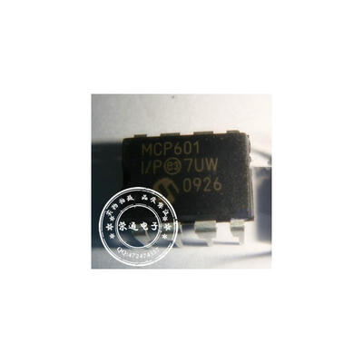 

Free shipping 5pcslot MCP601-IP MCP601 DIP offen use laptop p 100 new original
