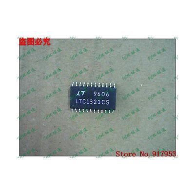 

Free shipping 10PCS 100% NEW LTC1321CSW