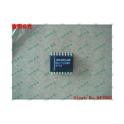 

Free shipping 10PCS MAX732CWE MAX732EWE
