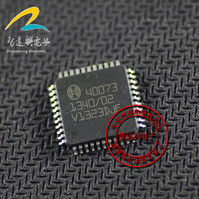 

40073 automotive computer board